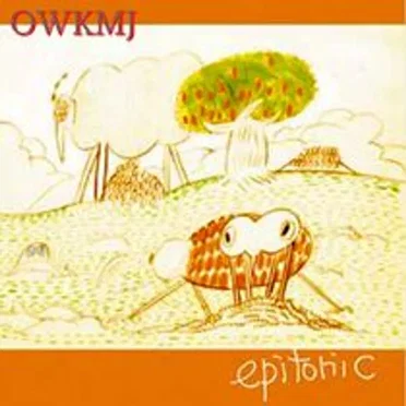 Epitonic by 俺はこんなもんじゃない - album cover