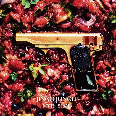 JINGO JUNGLE