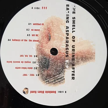 The Smell of Urine After Eating Asparagus EP