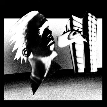 Death By Entertainment by Sam Akpro - album cover
