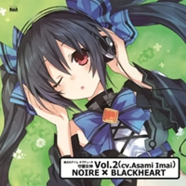 超次元ゲイム ネプテューヌ 守護女神キャラクターソングVol.2