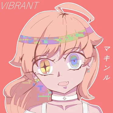 Vibrant