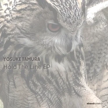 Hold The Line EP