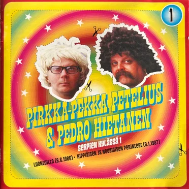 Serpien kylässä 1 by Pirkka-Pekka Petelius - album cover
