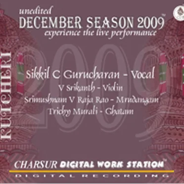 December Season 2009