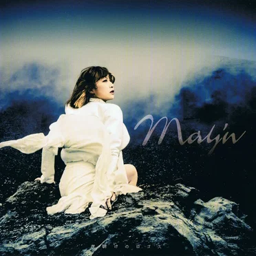 夜明けのロゴス