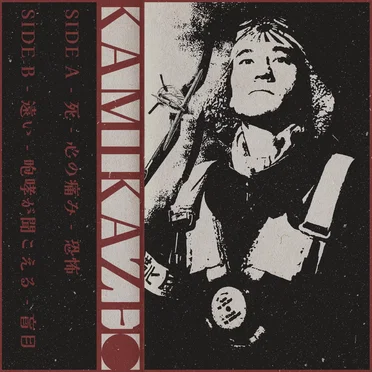 KAMIKAZE