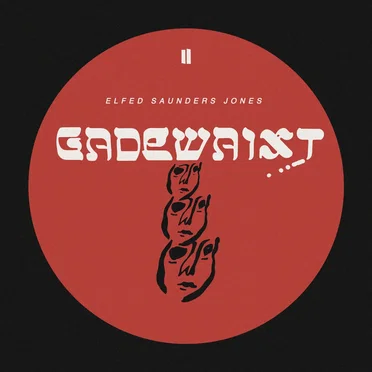 Gadewaist