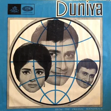 Duniya