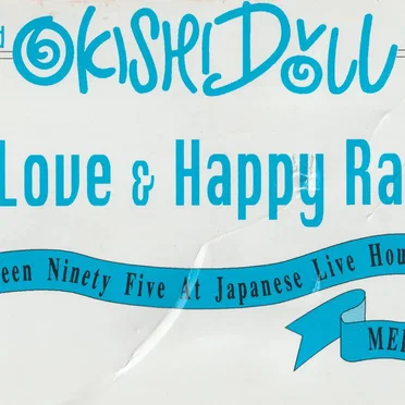 For Love & Happy Rainbow by OKISHIDOLL - album cover