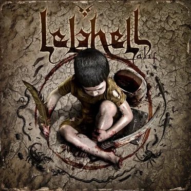 Alif by Lelahell - album cover