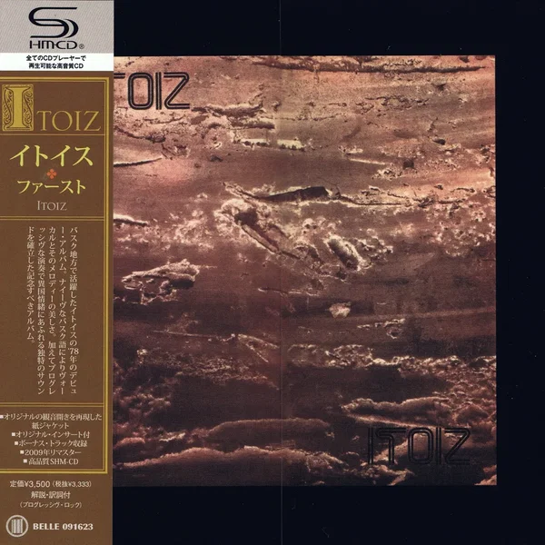 Itoiz