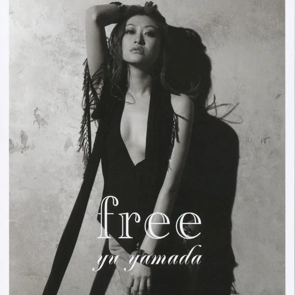 free
