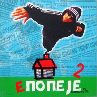 Epopeye2 by Voodoo Popeye - album cover
