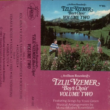 Tzlil V'zemer, Volume 2