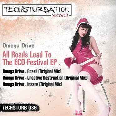 Omega Drive