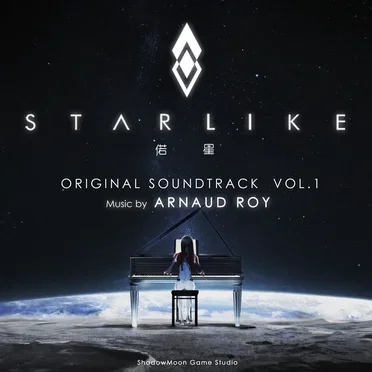 Starlike 偌星 Original Soundtrack Vol.1 (pre-order)