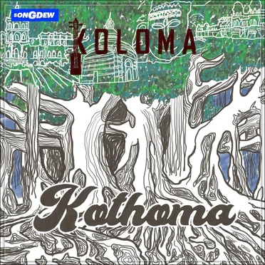 KOLOMA