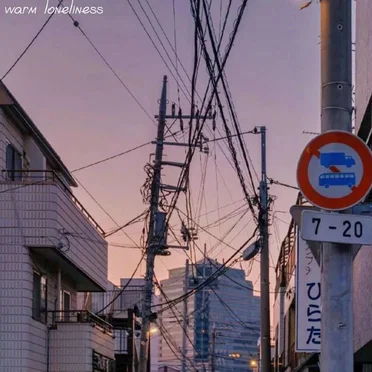Warm Loneliness
