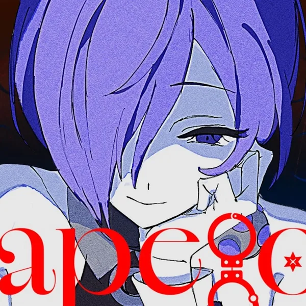 Scapegoat