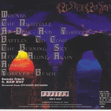 At Dusk and Forever by Gates of Ishtar - album cover