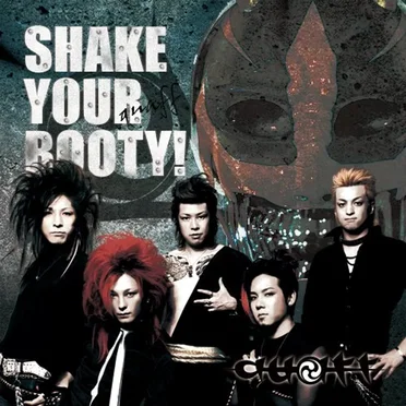 SHAKE YOUR BOOTY! by quaff - album cover