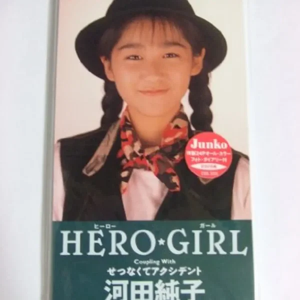 HERO GIRL