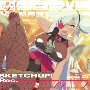HYBRID MONSTER 7 by SKETCH UP! Recordings - album cover
