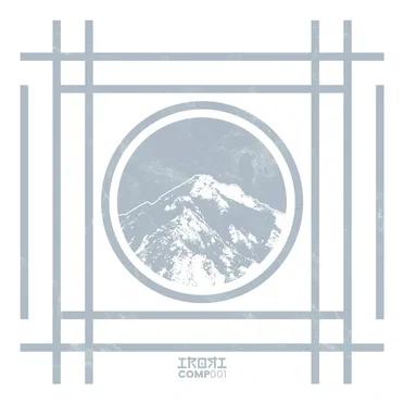 Irori Comp001 by Various Artists - album cover