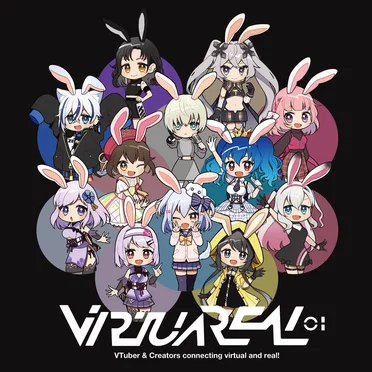 VirtuaREAL.01 by Various Artists - album cover