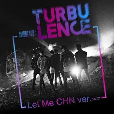 Let Me (CHN ver.)