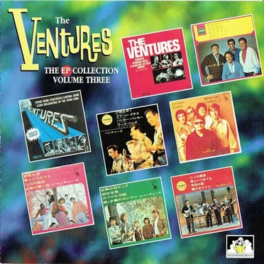 The EP Collection, Volume Three