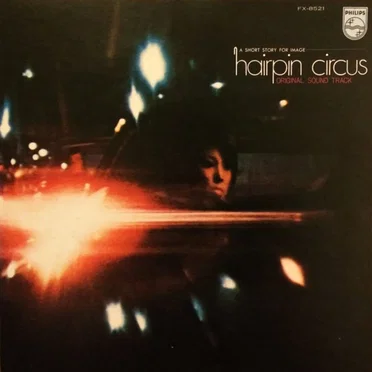 Hairpin Circus by Masabumi Kikuchi Sextet - album cover