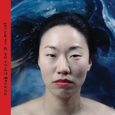 Water is a Shifting Mirror by EEJUNGMI - album cover