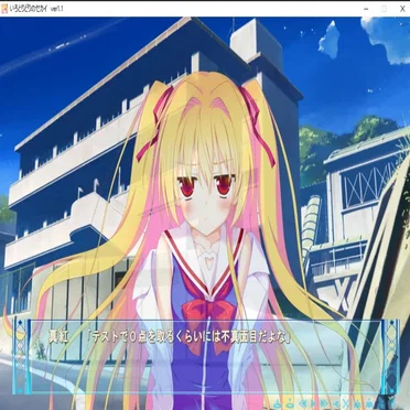 午後3時BGM