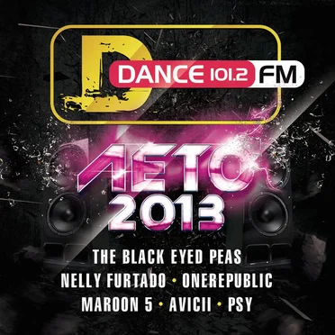 DFM Лето 2013 by Various Artists - album cover