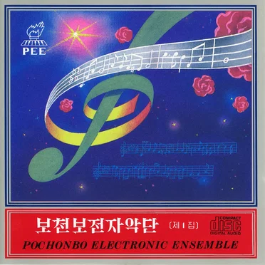 Vol. 1