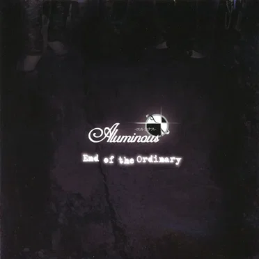 End of the Ordinary by Aluminous - album cover