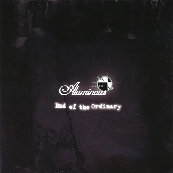 End of the Ordinary