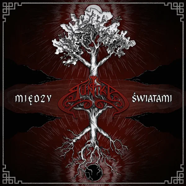 Między światami