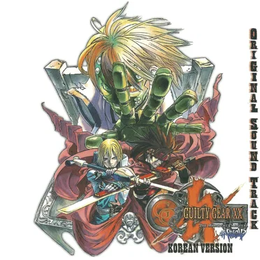 Guilty Gear XX #Reload Korean Version Original Sound Track