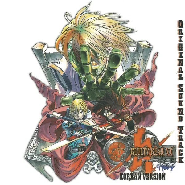 Guilty Gear XX #Reload Korean Version Original Sound Track
