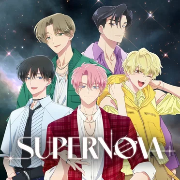 Supernova
