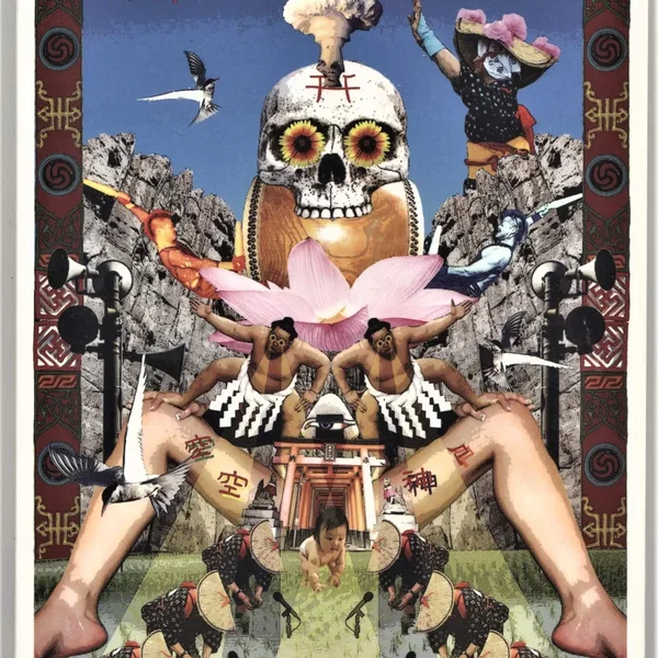 空空神々-KALAKALA KANKAN-
