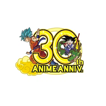 アニメ「ドラゴンボール」放送30周年記念 ドラゴンボール 神 BEST by Various Artists - album cover