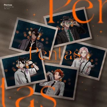 Pentas by HOLOSTARS - album cover