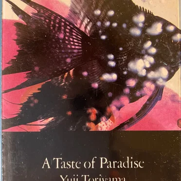 A Taste of Paradise