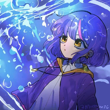 Great Blue