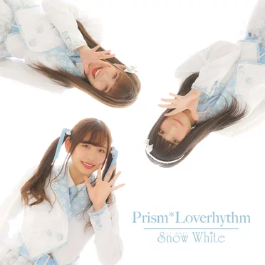 Prism*Loverhythm by SnowWhite - album cover