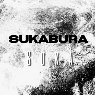 Suka by Sukabura - album cover